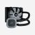 Corsair H55 RGB CPU Cooler
