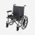 Wheel Barrow