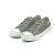 Sustainable Sneaker